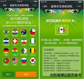 1402639966942.png 1402639966942.png